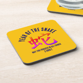 Porta-copo Ano Moderno do Ano Novo Lunar Chinês COBRA