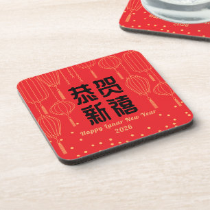 Porta-copo Bandeja de Ano Novo Chinês em Plástico Rígido para