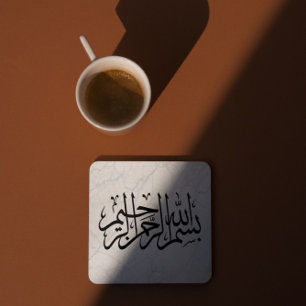 Porta-copo Bismillah Caligrafia Árabe Decoração Islâmica Mode