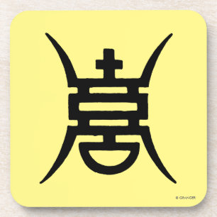 Porta-copo Caligrafia: Chinês