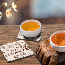 Porta-copo Caligrafia Chinesa Elegante 福 Bênçãos