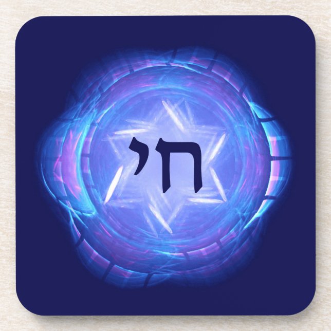 Porta-copo Chai - Promover a Vida (Frente)