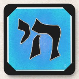 Porta-copo Chai Tea em Turquesa, Negro e Prata