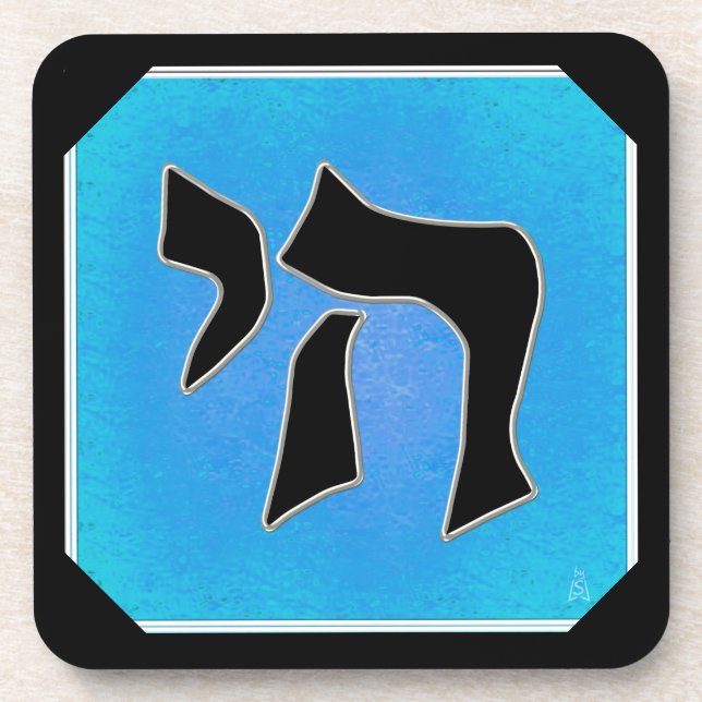 Porta-copo Chai Tea em Turquesa, Negro e Prata (Frente)