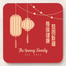 Porta-copo Chinese New Year Blessing Lantern