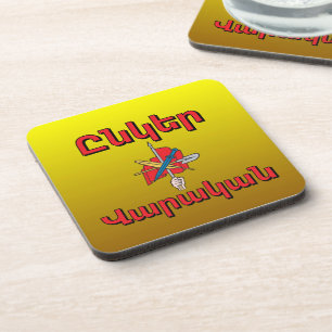 Porta-copo Copo de Bebida Unger Varagan (Ընկեր Վարական)