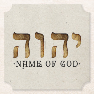 Porta-copo De Papel יהוה /YHWH/Yahweh