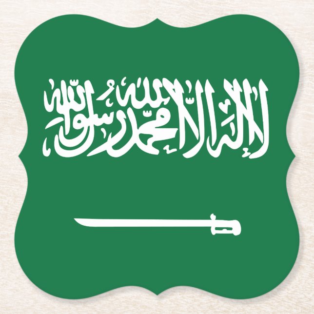 Porta-copo De Papel Bandeira da Arábia Saudita (Frente)