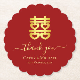 Porta-copo De Papel Casamento chinês vintage vermelho obrigado