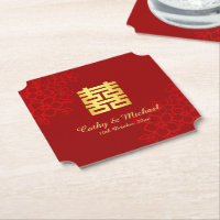 Casamento floral de dupla felicidade Chinesa