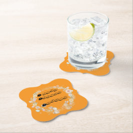 Porta-copo De Papel Custom Name Watercolor Bunny Easter Party