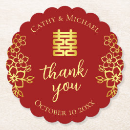 Porta-copo De Papel Dupla felicidade floral obrigado casamento chinês