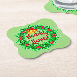 Porta-copo De Papel Feliz Natal em galês Nadolig Llawen