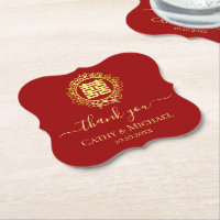 Floral wreath obrigado seu casamento chinês vermel