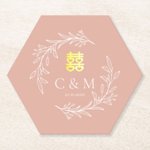 Porta-copo De Papel Folha rosa poeirenta do Boho do casamento chinês m