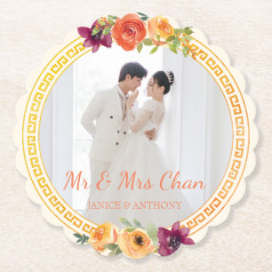 Porta-copo De Papel Foto de casal em moldura floral bege casamento mr 