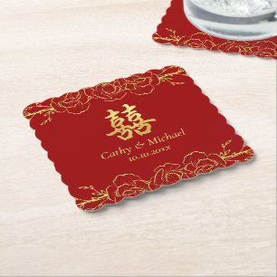 Porta-copo De Papel Fronteira floral de ouro vermelho casamento duplo