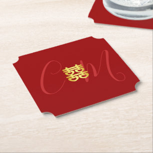 Porta-copo De Papel Iniciais do casal casamento chinês vermelho
