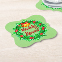 Nadolig Llawen Welsh Felry Natal