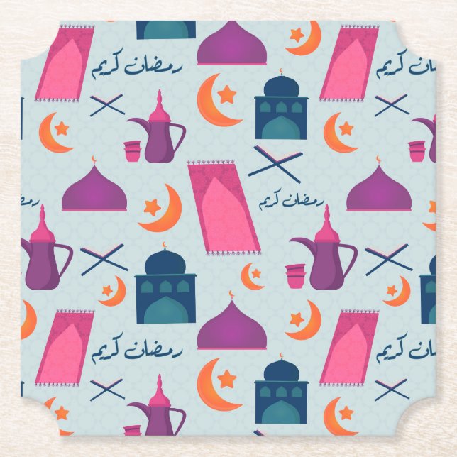 Porta-copo De Papel Padrão Feliz Ramadão (Frente)