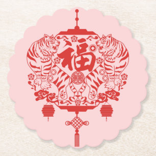 Porta-copo De Papel Papel Rosa Cortando Tigre Chinês Lunar Ano Novo