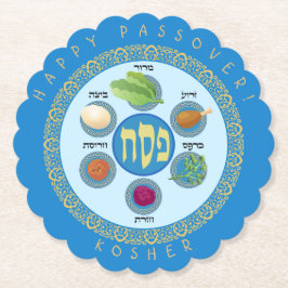 Porta-copo De Papel Pesach Seder Kosher seis comidas diferentes de pas