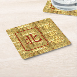 Porta-copo De Papel Quadrado 6 portas copos de papel - vento norte