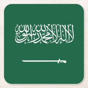 Porta-copo De Papel Quadrado Bandeira da Arábia Saudita