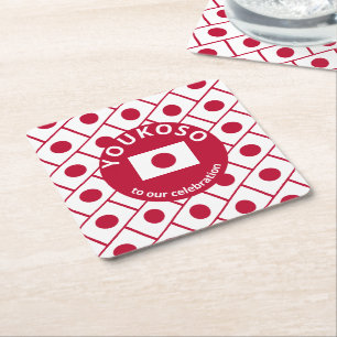 Porta-copo De Papel Quadrado BANDEIRA JAPONESA Personalizada