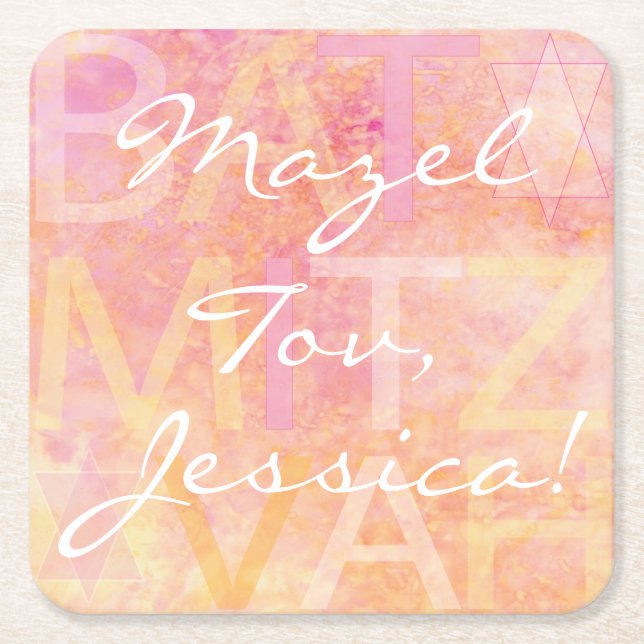 Porta-copo De Papel Quadrado BAR BM ou Bat Mitzvah simplesmente sutil (Frente)