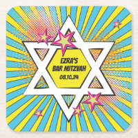 Bar Mitzvah Star do História em quadrinhos Comic B