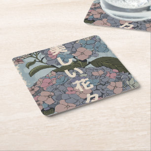 Porta-copo De Papel Quadrado Belas Flores Japonesas