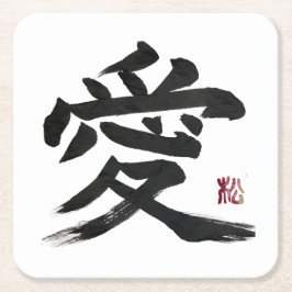 Porta-copo De Papel Quadrado Caligrafia de kanji japonês “amor”