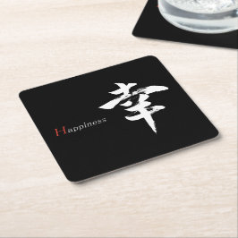 Porta-copo De Papel Quadrado Caligrafia Japonesa Kanji Sachi/Felicidade