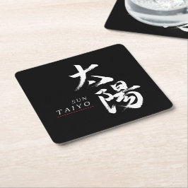 Porta-copo De Papel Quadrado Caligrafia Japonesa Kanji Taiyo/Sol