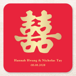 Porta-copo De Papel Quadrado Casamento chinês dobro da felicidade  