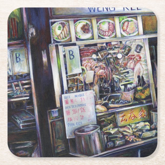 Porta-copo De Papel Quadrado Cenosillicaphia, Singapura (Frente)