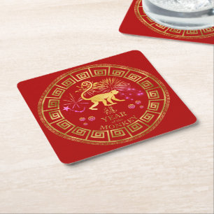 Porta-copo De Papel Quadrado Chinês Zodiac Macaco Vermelho/Dourado ID542
