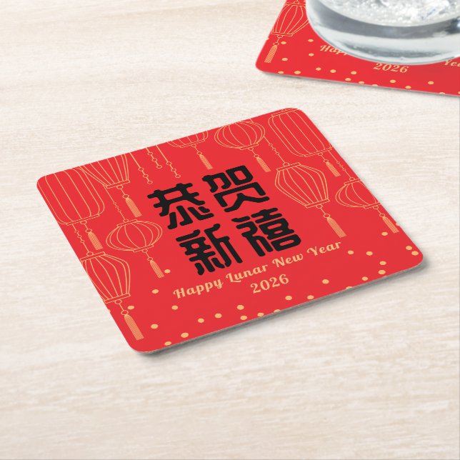 Porta-copo De Papel Quadrado Chinese New Year Blessing Paper Coaster (Inclinado)