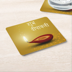 Porta-copo De Papel Quadrado Diwali feliz Diya - porta copos de papel