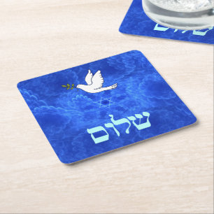 Porta-copo De Papel Quadrado Dove - Shalom