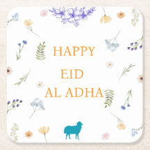 Elegant Floral Eid al-Adha 