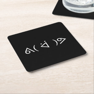 Porta-copo De Papel Quadrado Feliz Gary ᕕ( ᐛ )ᕗ Memória Emoticon Emoji T