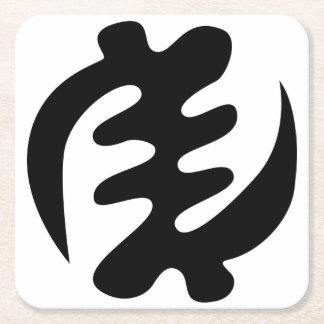 Porta-copo De Papel Quadrado Gye Nyame | Deus é Símbolo Adinkra Supremo