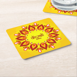 Porta-copo De Papel Quadrado Happy Diwali adiciona ano amarelo vermelho