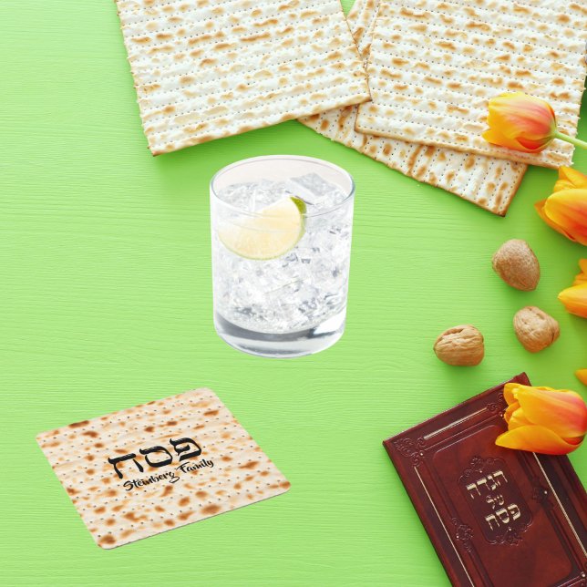 Porta-copo De Papel Quadrado Hebraico Pesach Passover Matzah (Criador carregado)