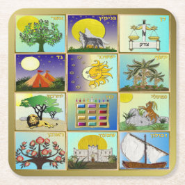 Porta-copo De Papel Quadrado Judaica 12 Tribos De Arte De Israel Impressão