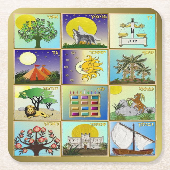 Porta-copo De Papel Quadrado Judaica 12 Tribos De Arte De Israel Impressão (Frente)