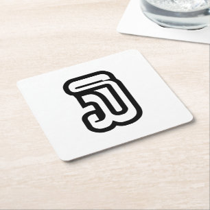 Porta-copo De Papel Quadrado Laos / Laos Número três / 3 / ໓ (Sam) Laociano