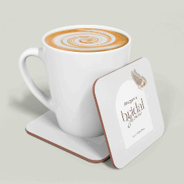 Porta-copo De Papel Quadrado Modern Minimalist Beige Butterfly Bridal Shower